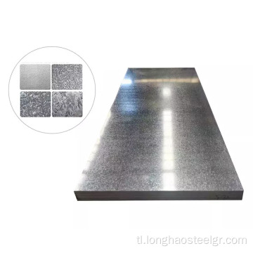 S235JR Galvanized Steel Plate